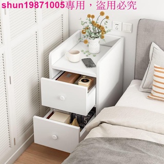 特惠NN9超窄床頭柜簡約現代迷你小型床邊柜置物架小儲物柜子臥室簡易收納