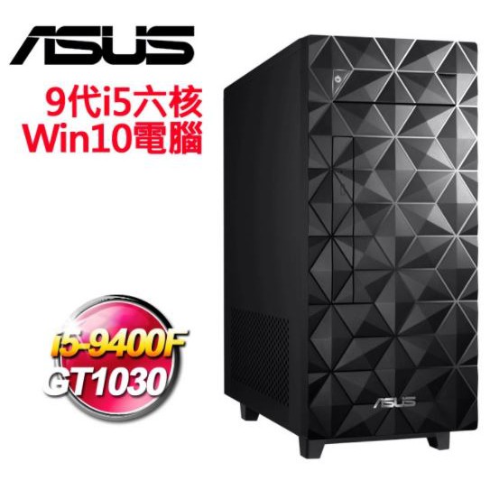 華碩 H-S340MF i5雙碟獨顯電腦