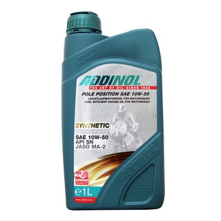 【易油網】ADDINOL POLE POSTION 10W50 機車合成機油