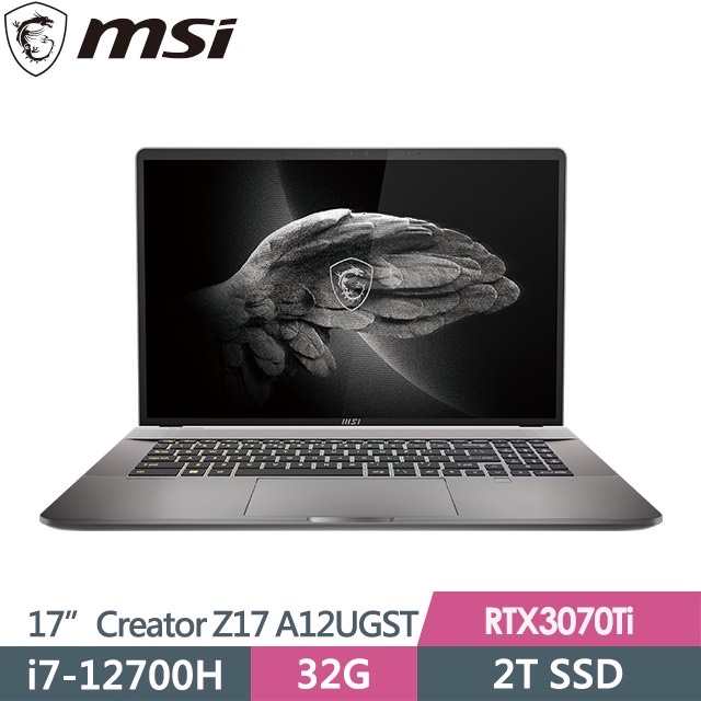 3C電腦專賣全省~含稅可刷卡分期私聊優惠MSI Creator Z17 A12UGST-002TW