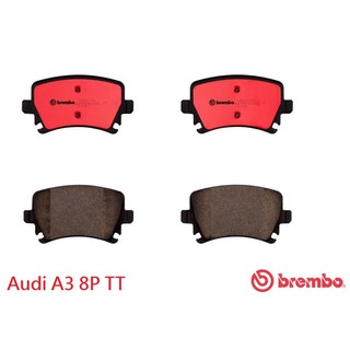(VAG小賴汽車)Audi A3 8P TT 後輪 煞車皮 來令片 Brembo 陶瓷 全新