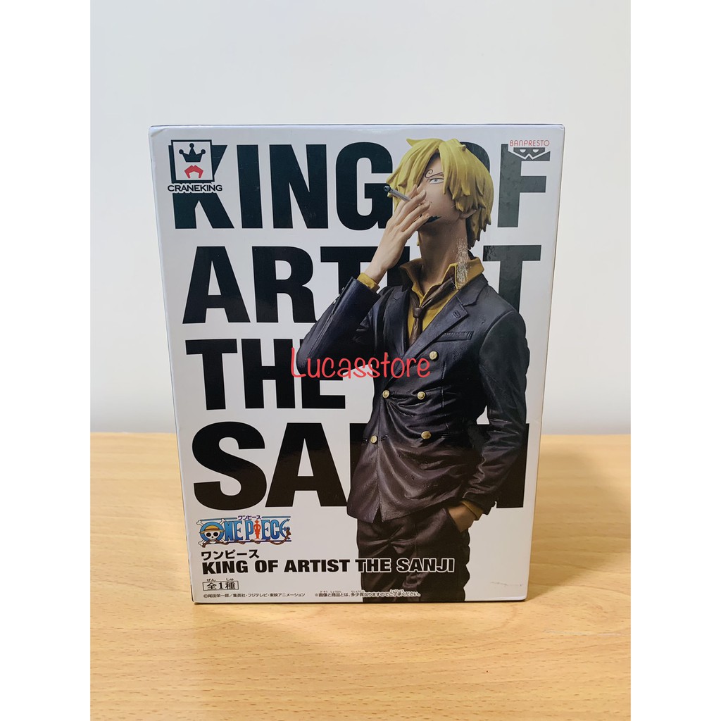 [現貨]lucas store 日版 金證 海賊王 KING OF ARTIST 藝術王者 香吉士