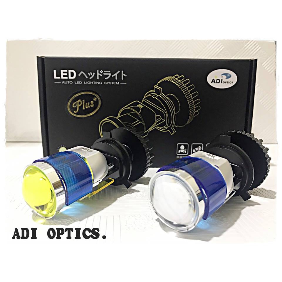 現貨 免運費 ADI 魚眼大燈 H4 魚眼LED大燈 LED 大燈 一代 二代 升級版 雷霆 勁戰 smax G6 GP