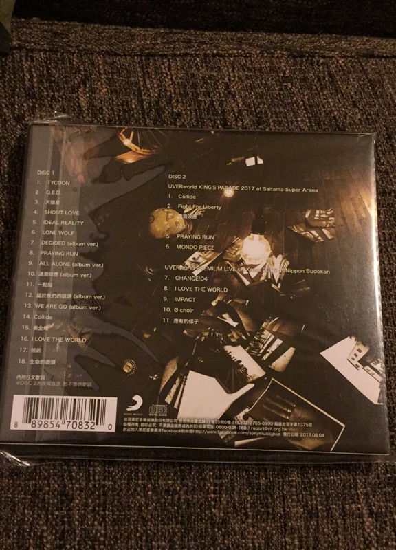Uverworld Tycoon 初回盤 2cd 蝦皮購物