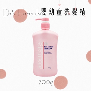 Dr's Formula嬰幼童洗髮精700m1