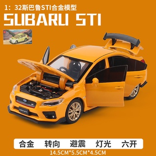 Jackiekim模型車1 32 速霸陸斯巴魯16 Sti 仿真合金汽車模型收藏禮盒包裝六開門轉向避震燈光 蝦皮購物