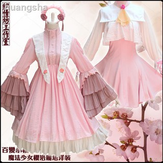 Cos服洋裝 優惠推薦 21年7月 蝦皮購物台灣