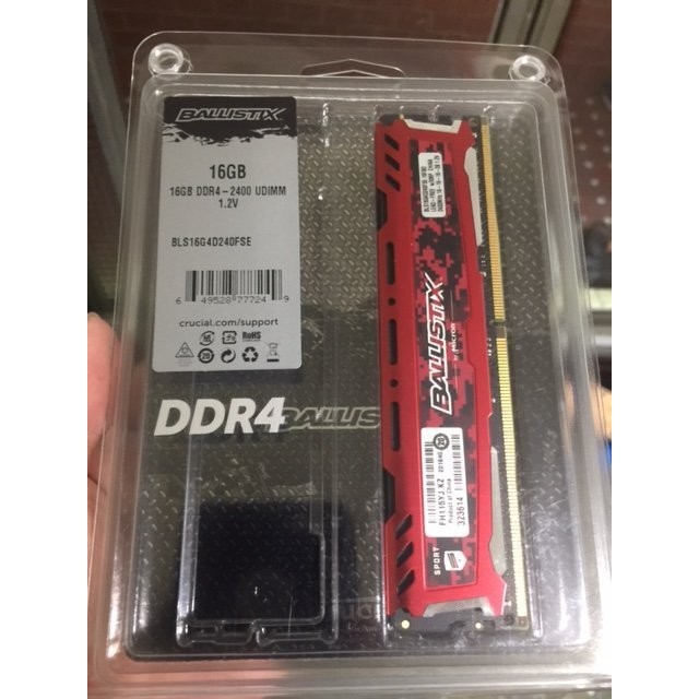 美光 超頻 Ballistix 16G DDR4 2400 紅色散熱片 桌上型記憶體 20週年紀念版 終身保固