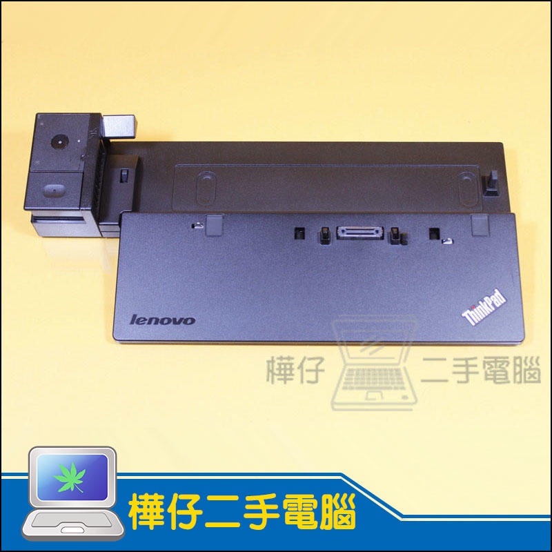 【樺仔二手電腦】Lenovo ThinkPad 40A2 擴充底座 船塢 T440 T450 X240 X250