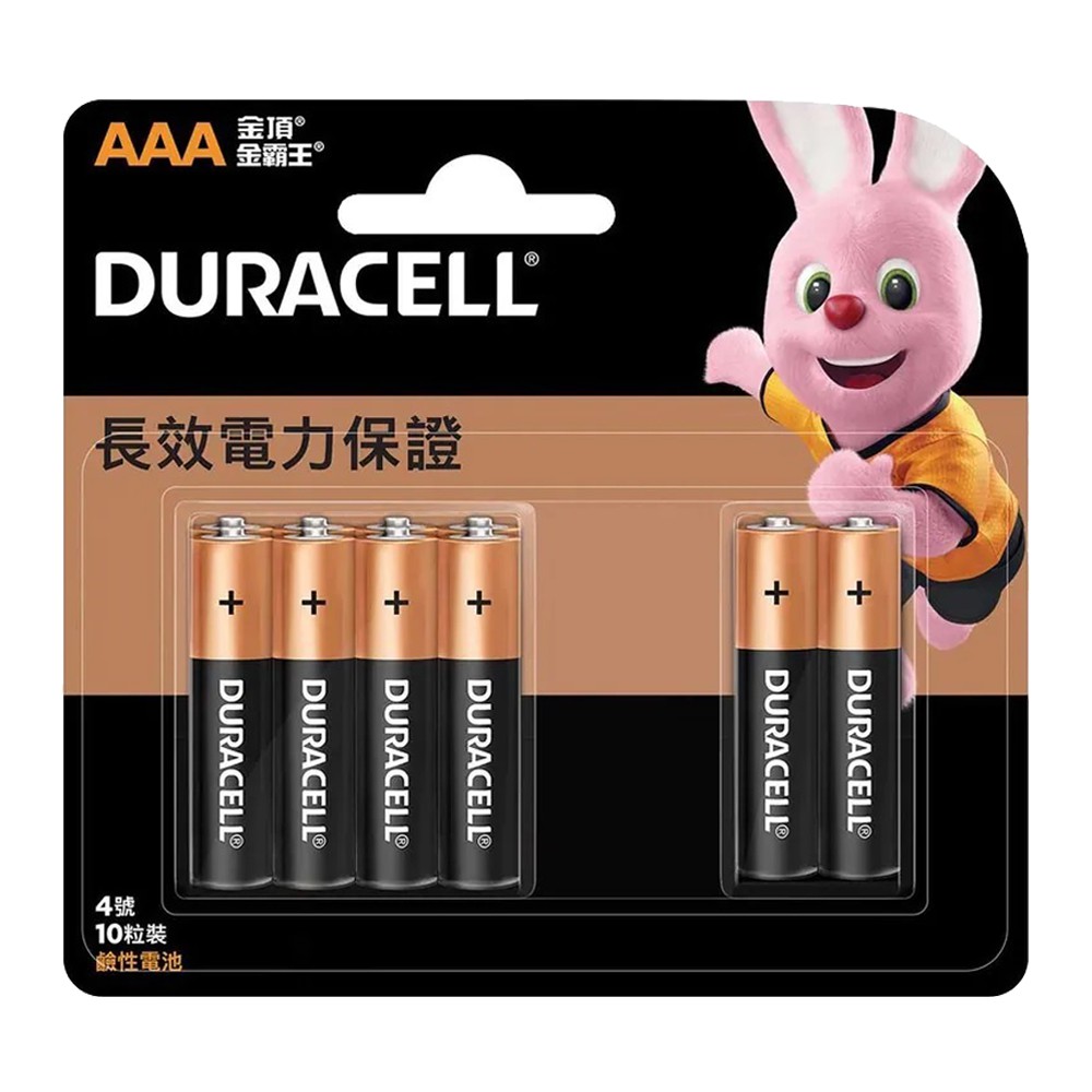 【DURACELL 金頂】 鹼性電池4號AAA 6+4入裝(台灣總代理)