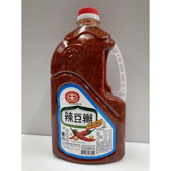 【源夏商行】十全-辣豆瓣醬、麻油辣椒醬 2.8公斤
