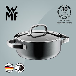 【贈不鏽鋼蒸盤+計時器】德國WMF FUSIONTEC 低身湯鍋20CM 2.4L(鉑灰色)
