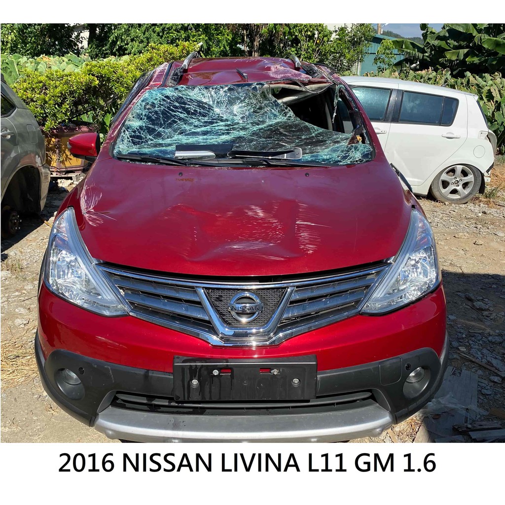 零件車16 Nissan Livina L11 Gm 1 6 拆賣jl金亮汽車商行中古汽車零件材料引擎電腦 蝦皮購物