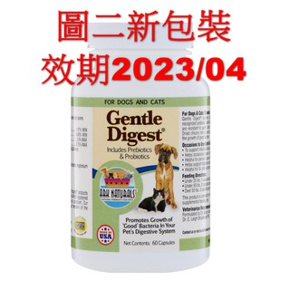 喵喵喵 現貨 Ark Naturals Gentle Digest 天然犬貓專用消化益生菌 60顆 蝦皮購物