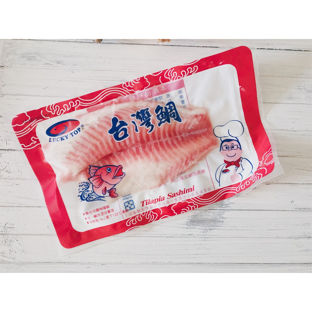 台灣鯛魚片 肉芽初貨