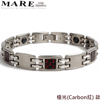 【MARE】316L白鋼手鍊：極光(Carbon紅) 款