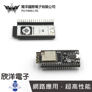 莆洋 物聯網開發板模組 NodeMCU-32S Lua WiFi (1467) Arduino開發模組