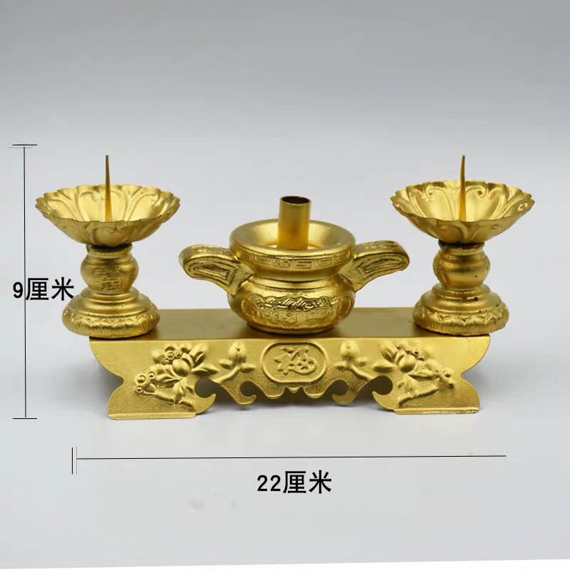 ❀8630❀供佛香燭臺 插香蠟燭仿銅元寶金香爐組合佛堂祭祀用品酒吧燭臺