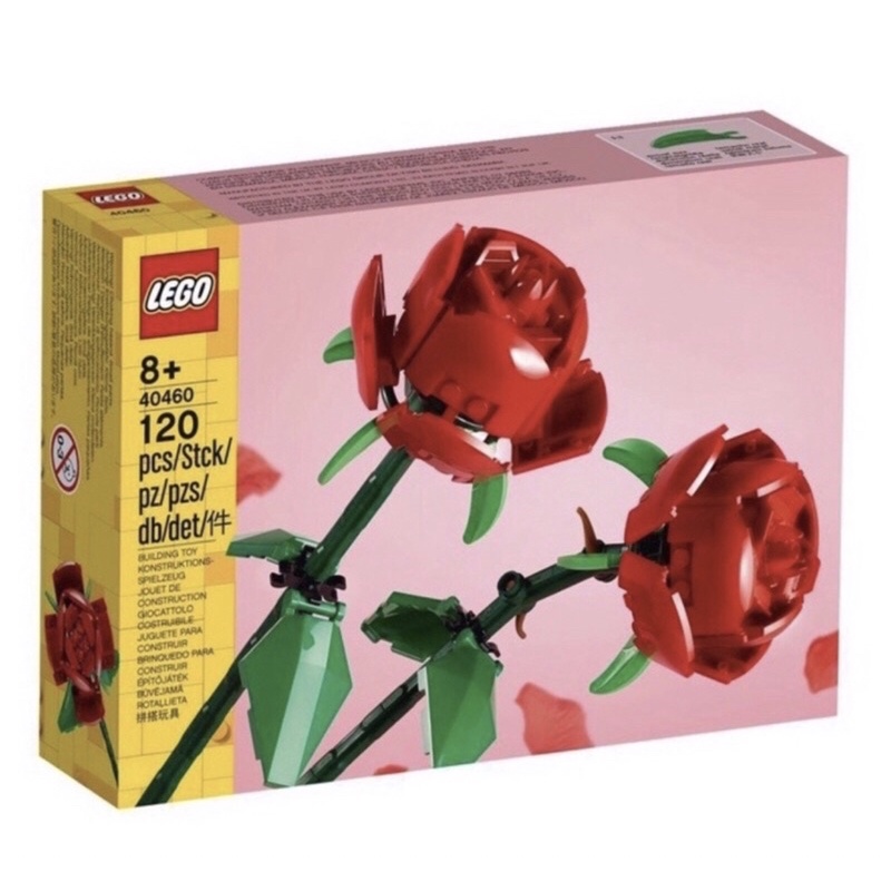 現貨 樂高 LEGO 40460 玫瑰花