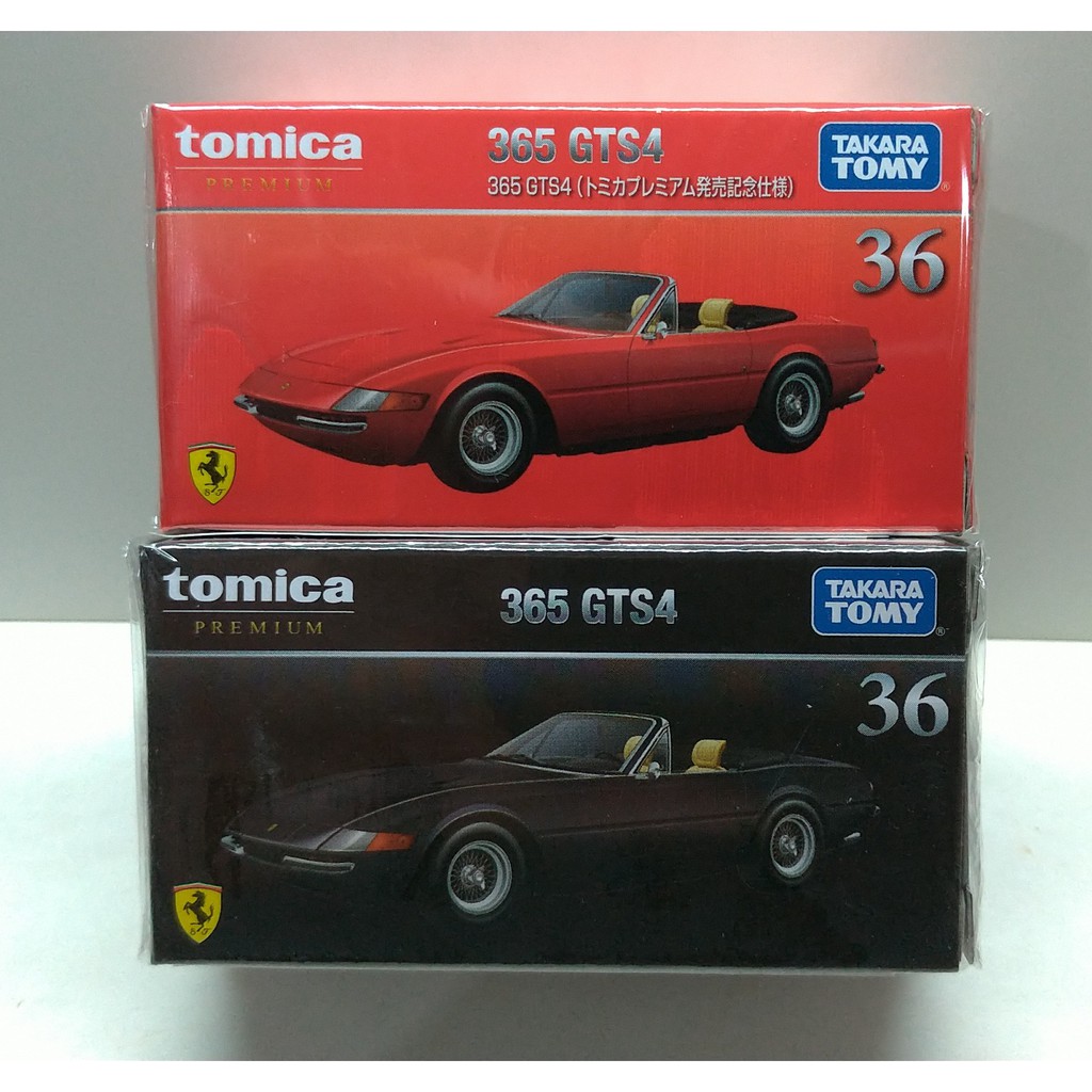 全新 TOMY TOMICA 36號 PREMIUM 法拉利 Ferrari 365 GTS4 一組(一般+初回)