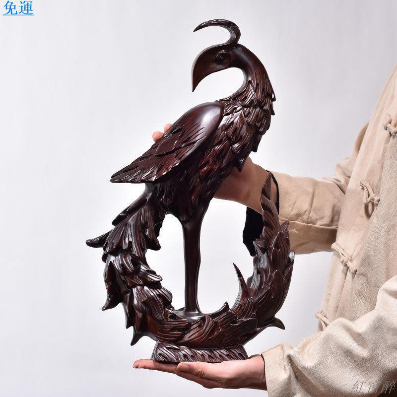 鳳凰吉祥 拍賣 評價與ptt熱推商品 21年6月 飛比價格