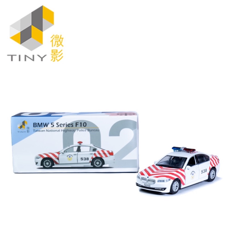 Tiny 微影台灣系列bmw F10 警察車紅斑馬國道國道警車高速公路警車台灣 蝦皮購物