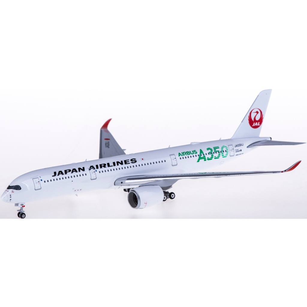 ブランド直営 全日空商事公認モデルＢ７４７－４００完成品／台座付属