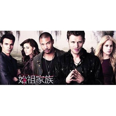 古早影視 始祖家族 初代吸血鬼 英語中英字 S1 S2 Dvd 蝦皮購物