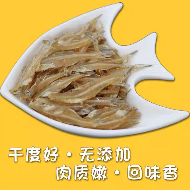 売れ筋ランキングも ヤマキ 塩無添加瀬戸内産食べる小魚 40g×20個