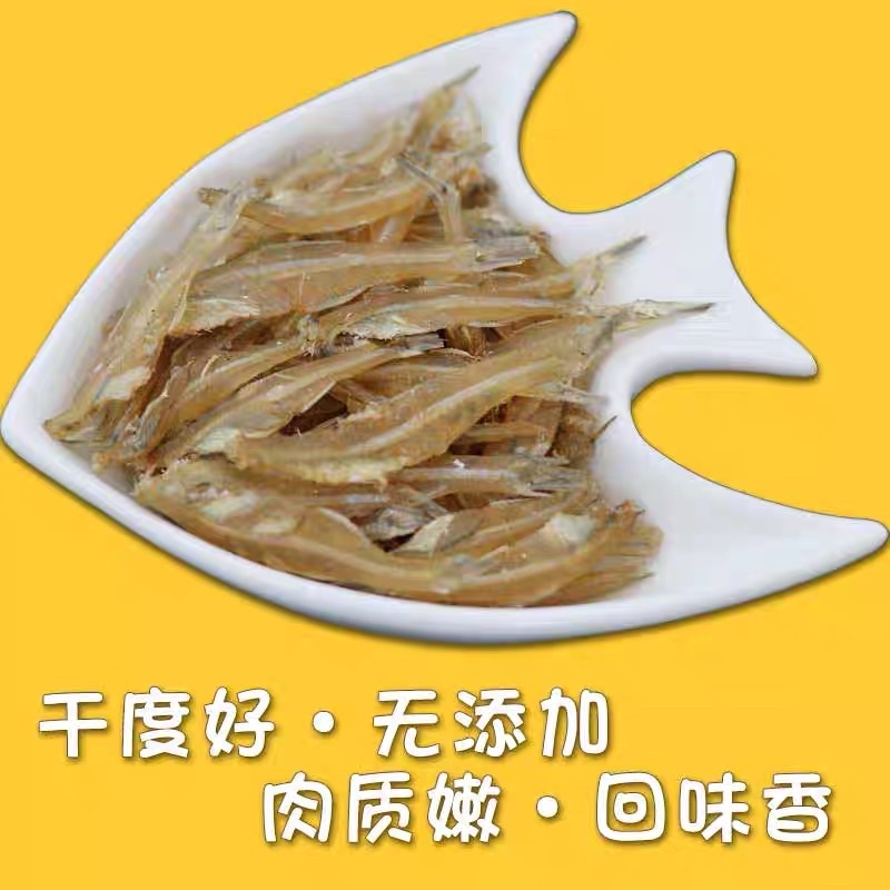 売れ筋ランキングも ヤマキ 塩無添加瀬戸内産食べる小魚 40g×20個 売れ筋ランキングも ヤマキ 塩無添加瀬戸内産食べる小魚 40g×20個