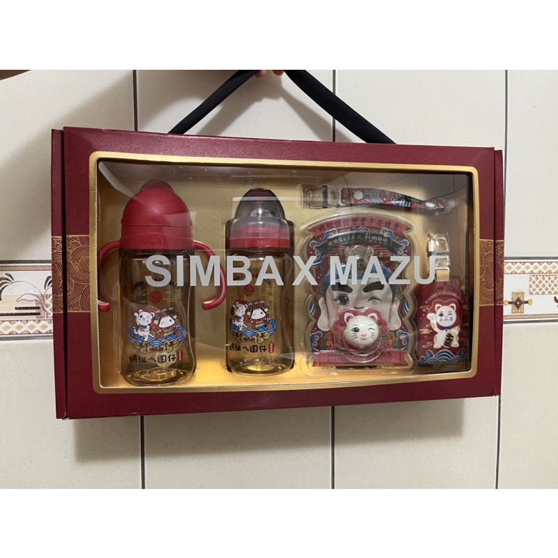 Simba 小獅王2020媽祖ㄟ囡仔禮盒