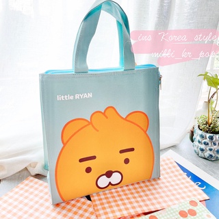 【米粒森】韓國大創 KAKAO FRIENDS 聯名款 萊恩 保冷袋 保溫袋 便當袋 提袋 購物袋