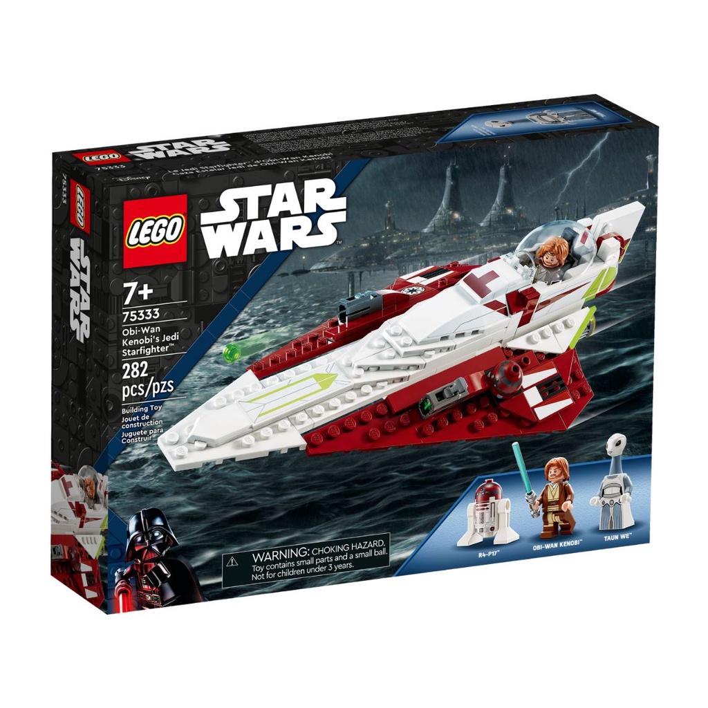&lt;積木總動員&gt;LEGO 樂高 75333 Star Wars 歐比王的絕地戰機 282pcs