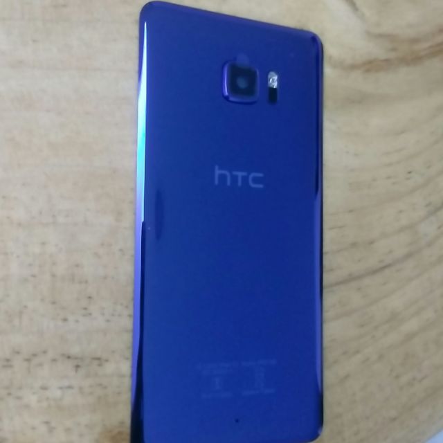 台中維修 htcu ultra 現貨 htc u ultra /5.7吋  電池蓋 HTCUUltra 背蓋 / 後蓋