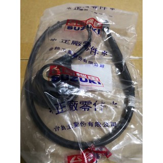 臺鈴 原廠 碼表齒輪 碟煞 星艦-125 GSR NEX125 水噹噹 AG125 有線 無線