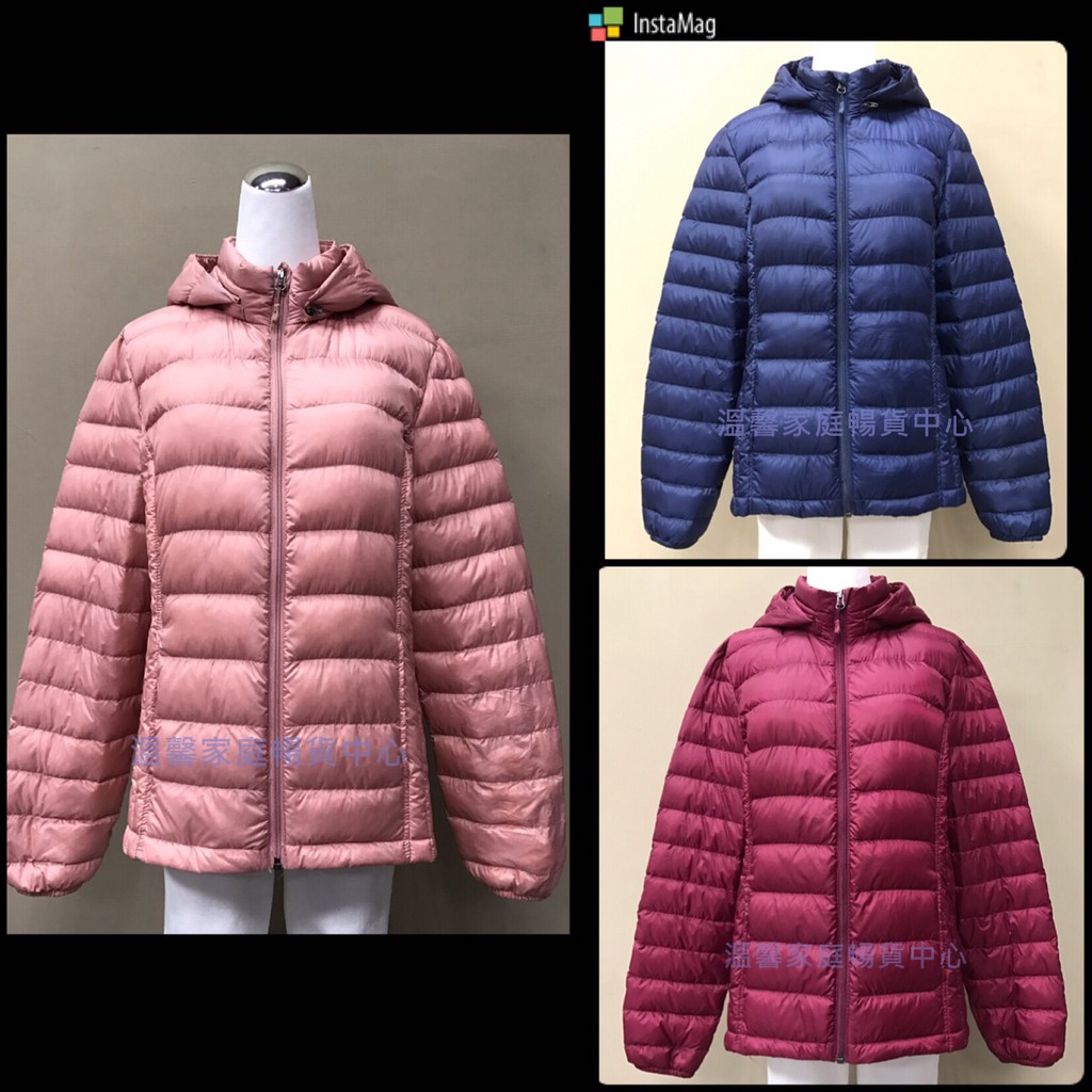 32 Degrees 女的價格推薦第2 頁 21年3月 比價比個夠biggo