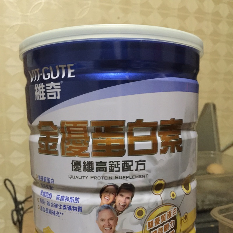 出清維奇金優蛋白素優質高鈣配方 蝦皮購物