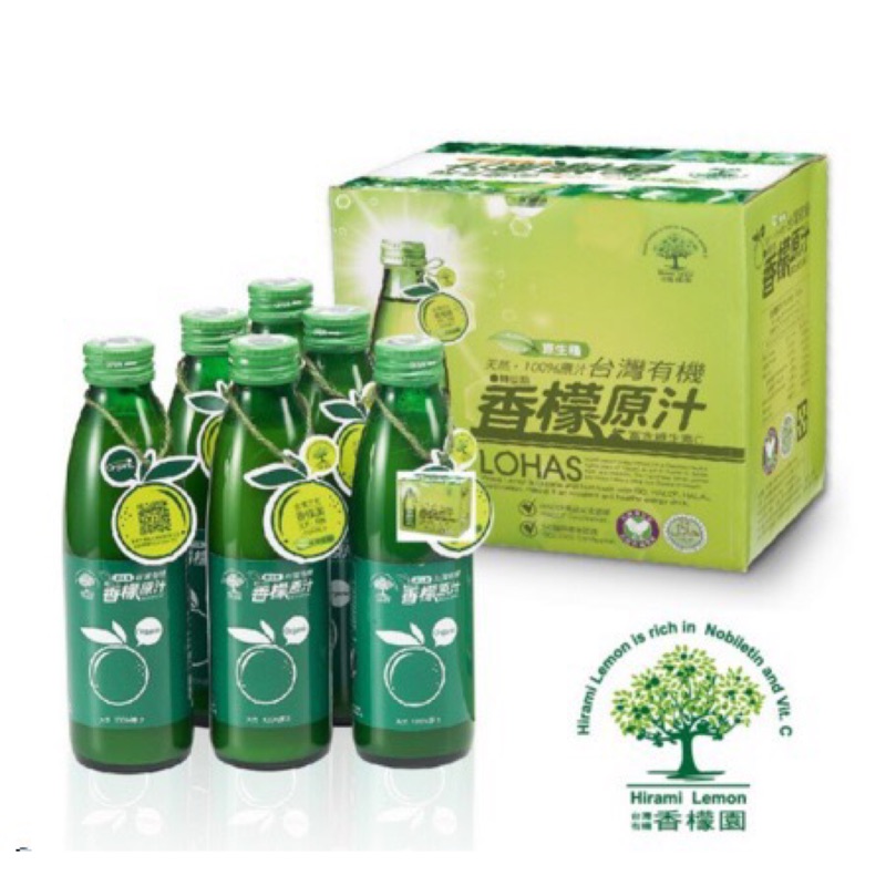 香檬園 台灣原生種 有機 香檬原汁 200ml/瓶