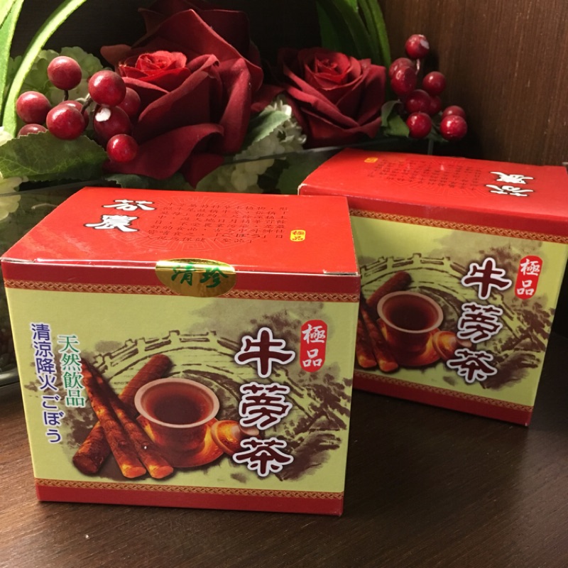 芬園農會牛蒡茶牛蒡茶包現貨多件優惠 蝦皮購物