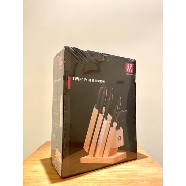 Twin Point 刀座組8件式【雙人牌刀具】【ZWILLING 德國雙人牌刀具】