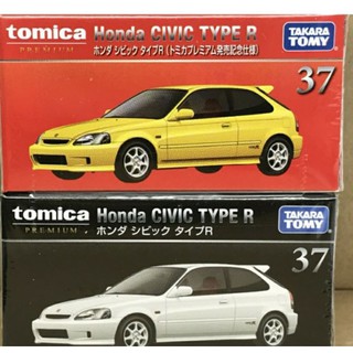 Tomica premium 37 Honda civic type R