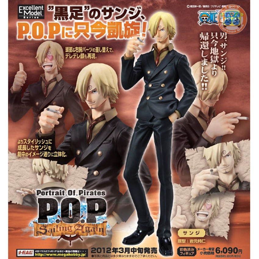 絕版 限量 代理初版正版品海賊王航海王p O P 兩年後二年後新世界草帽魯夫海賊團黑足香吉士 蝦皮購物