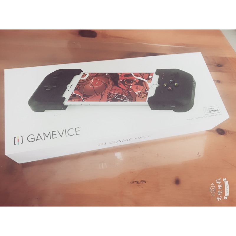 Gamevice控制器 iphone專用