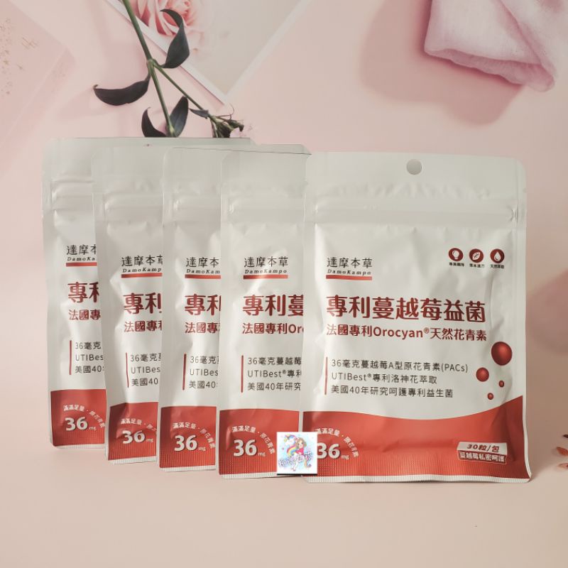 A型花青素 優惠推薦 22年10月 蝦皮購物台灣