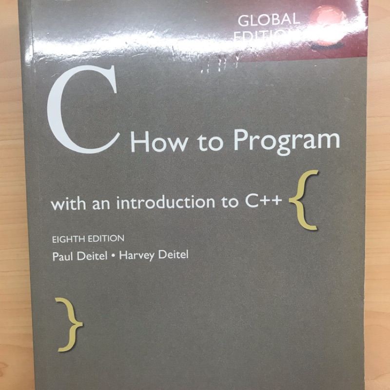 C how to program  8版 培生出版