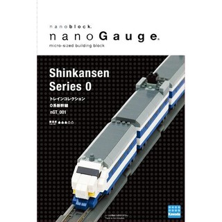 老夆玩具【河田積木】日本河田積木 nanoblock nGT-001 nanoGauge 列車收藏 新幹線