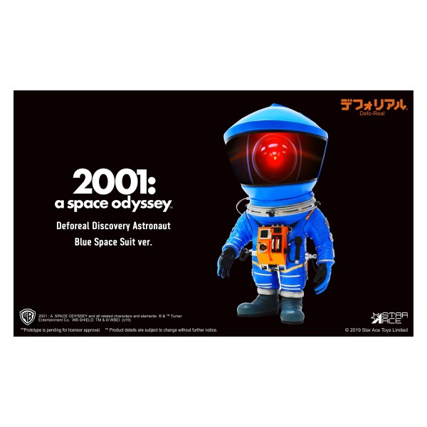未公開 Star Ace toys Defo-Real 太空漫遊 宇航員 藍色 現貨代理