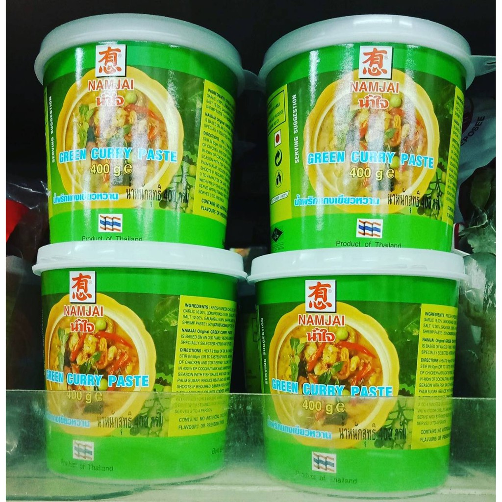 Express 有心 青咖哩醬罐裝 400克 泰國原裝進口 泰式綠咖哩雞/咖哩飯必備佳品