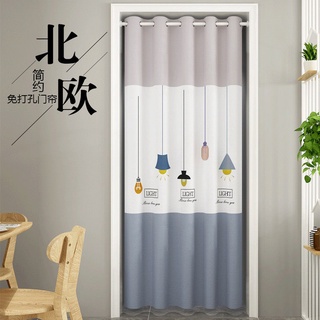 【窗簾】 遮光窗簾 窗簾布 門簾隔斷簾空調防冷氣隔熱家用擋風廚房臥室免打孔布藝廁所試衣間 遮陽布 魔鬼氈窗簾 落地窗簾