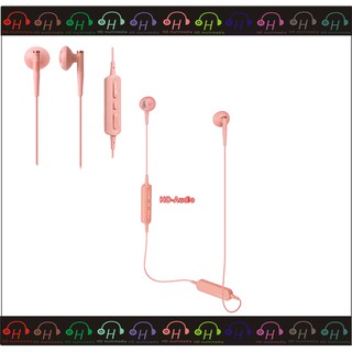 弘達影音多媒體 audio-technica 鐵三角 ATH-C200BT 平頭無線耳機 耳塞式耳機 粉色公司貨